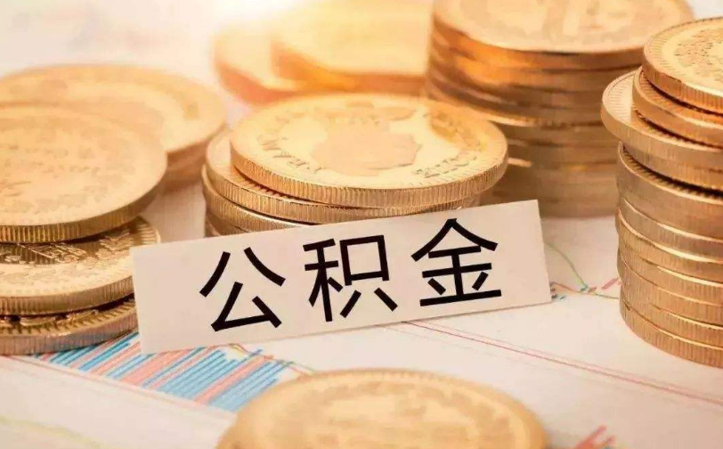 长沙望城区私人资金管理与资金流动性优化